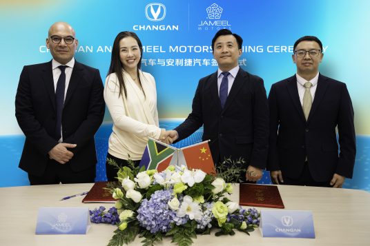 From left: Fady Jameel, Vice Chairman, International, Abdul Latif Jameel; Jasmmine Wong, CEO - Mobility, Abdul Latif Jameel; Yin Tong 尹 童, Deputy General Manager, Middle East & Africa Division, Changan Automobile; and XIAO Feng 肖 锋, General Manager, Changan Automobile Middle East and Africa Business Unit