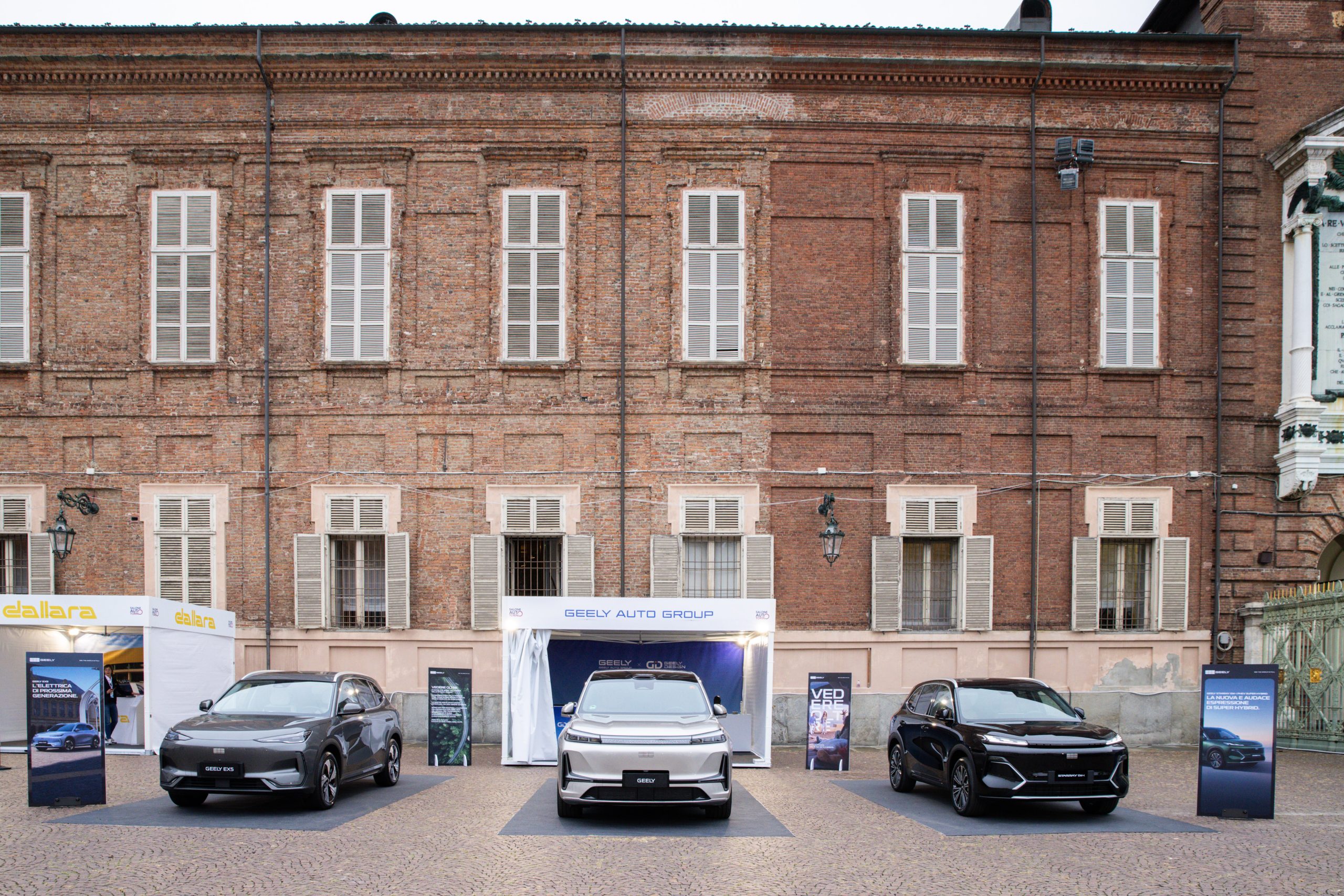 Jameel motors