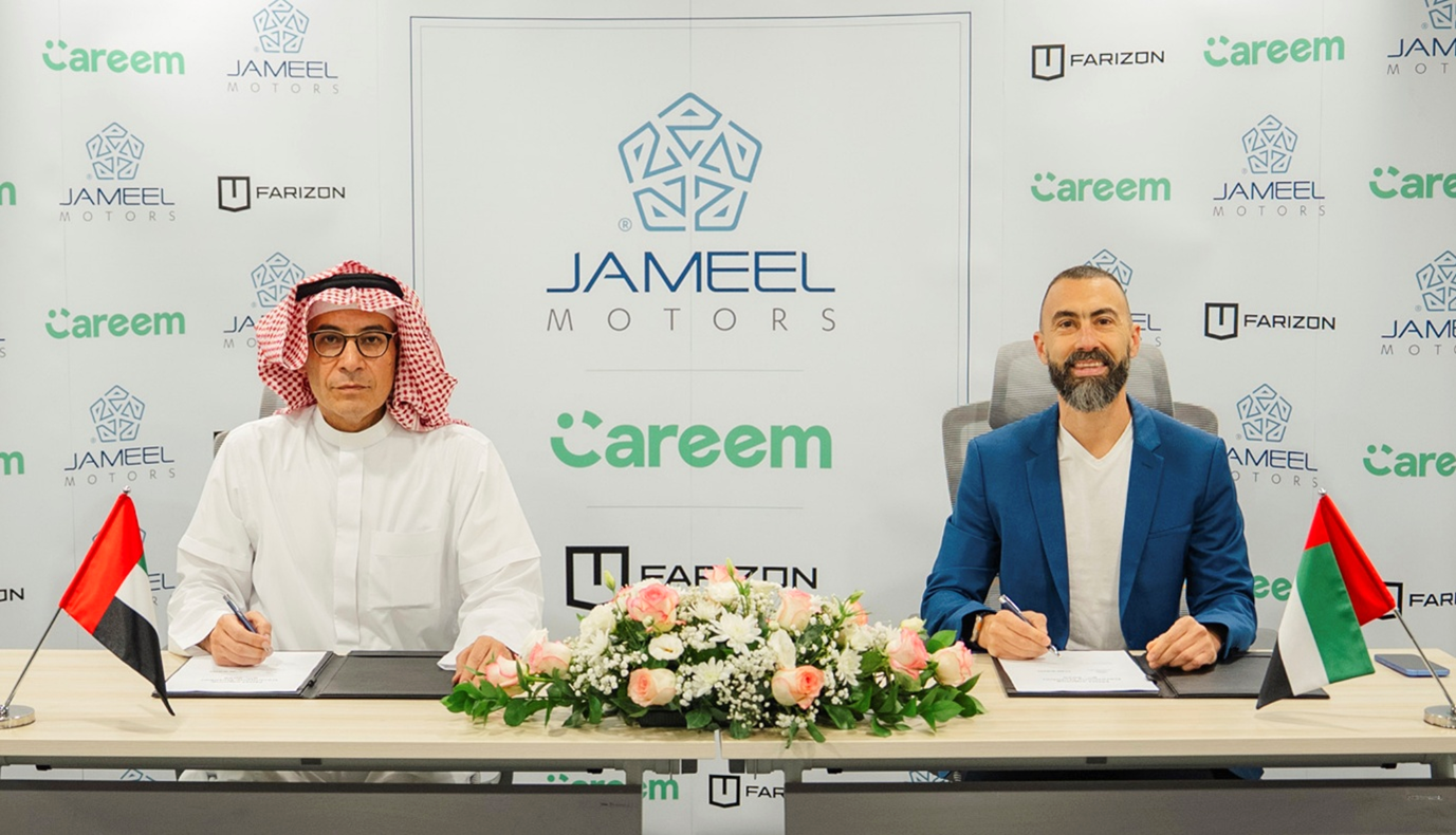 Jameel motors