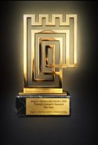 Toyota Türkiye, part of Jameel Motors