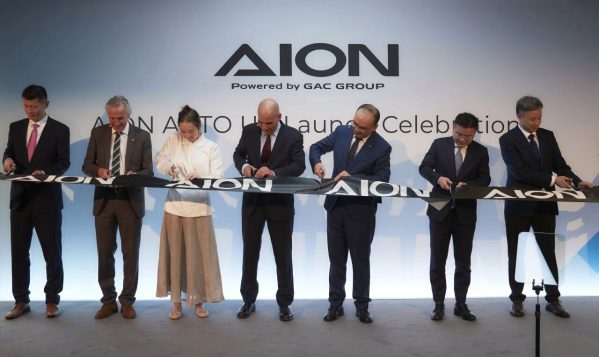 AION UK ribboin cutting ceremony June 2026